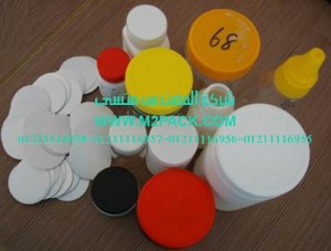 سدادات لحام الألمونيوم بالاندكشن