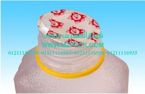 طبقة الـ pvc