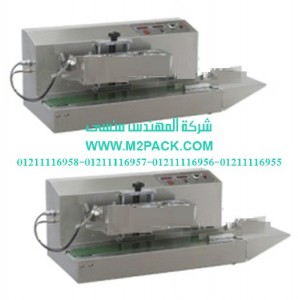 ماكينة اللحام بالاندكشن ذات الترانزستور العاملة بتبريد الهواء موديل lgyf