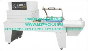 ماكينة تغليف شرنك حرارية مع قطاعة تيوب الشيرنك موديل 107 m2pack