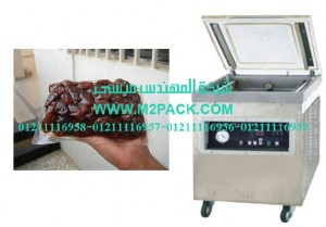 ماكينة فاكييوم لشفط وتفريغ الهواء من الاكياس موديل 601 m2pack