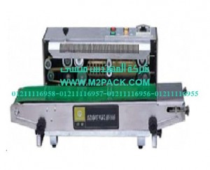 ماكينة لحام الفيلم المستمرة