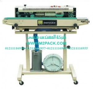 ماكينة لحام وتصنيع أكياس متعددة الطبقات راسية مع طباعة تاريخ إنتاج بسير ناقلm2pack 305