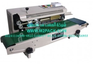 ماكينة لحام وتصنيع اكياس متعددة الطبقات مع طباعة تاريخ انتاج بسير ناقل موديلm2pack 301