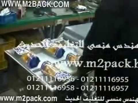 ماكينة فاكيوم غرفتين لتغليف المواد الغذائية والاسمدة لحفظها فترة طويلة د…