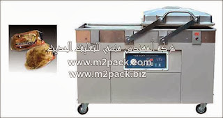 ماكينة فاكيوم صناعية حجرتين بمضختين M2pack 603