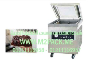 ماكينة فاكييوم لشفط و تفريغ الهواء من الاكياس موديل m2pack.com 601 التي نقدمها نحن شركة المهندس منسي للصناعات الهندسيه و توريد مستلزمات مصانع التغليف الحديث من خامات التعبئة و التغليف و ماكينات التعبئة والتغليف – ام تو باك