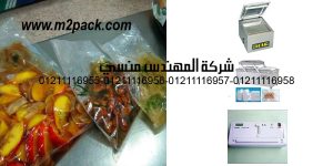 best vacuum sealers for liquids