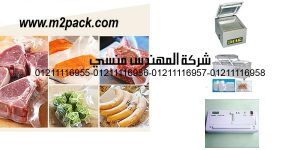 buy portable reseal and save handy plastic food saver storage