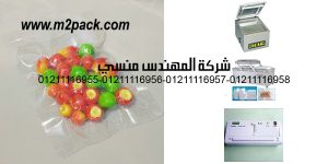 clear four side heat vacuum seal food bags for fruit