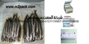 dscf0025