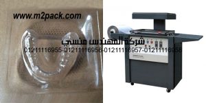 forming plate matrix bands dental