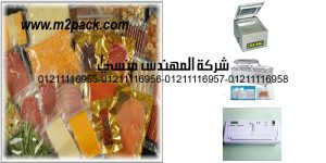 freeze dried foods dont need dry storage spaces