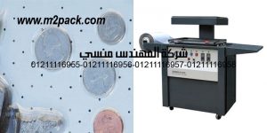 hobby vacuum former