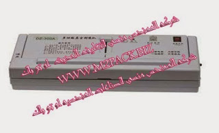 ماكينة اللحام بتفريغ الهواء M2PACK 604 التى نقدمها نحن شركة المهندس منسي للصناعات الهندسيه و توريد جميع مستلزمات التغليف الحديث – ام تو باك m2pack.com