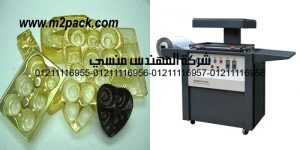pvc vacuum formed blister