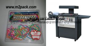 pvc clear plastic box