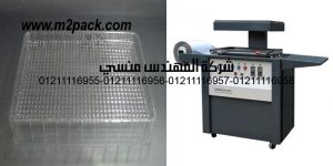 pvc for vacuum forming