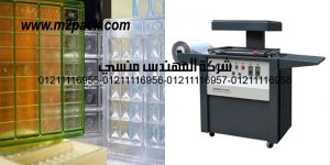 polycarbonate injection molds