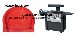 used for vacuum forming acrylic bathtub swim