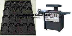 vacuum formed trays for optical lens molds