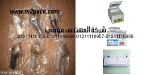 bags vacuum cleaner dust brush