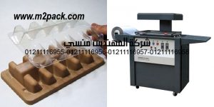 plastic sheet vacuum forming