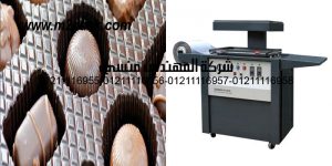 plastics thermoformin