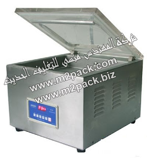 فاكيوم تغليف فى أكياس بتفريغ الهواء موديل M2PACK 601