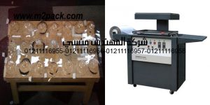 the nuances of vacuum formin