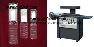vacuum hard disk drive and accessories