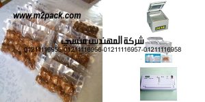 vacuum meatballs freezer