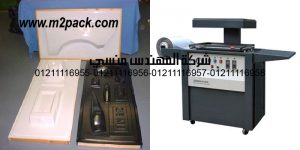 vacuum form parts