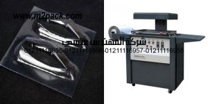 vacuum forming scale model airplane