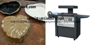 vacuum forming craft ideas and projects moulds stepping stones