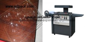 vacuum molded plastic tray