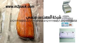 vacuum storing salmon in the freezer