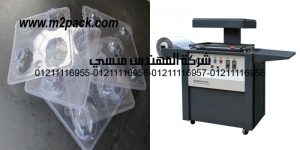vocuum forming products are used for packing foods products