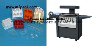 vocuum forming products are used for packing handicrafts hardware