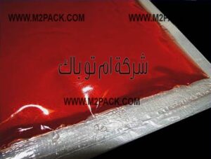 أجدد اكياس الفاكيوم