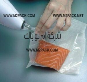 أحدث أكياس فاكيوم  تغليف اللحوم