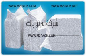 أفضل أكياس الفاكيوم للحبوب
