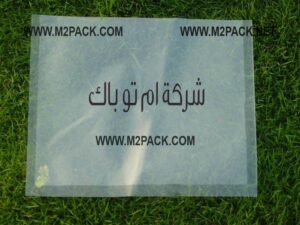 أفضل أنواع الأكياس الفاكيوم  الشفافة