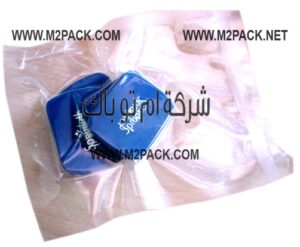 أفضل اكياس سحب الهواء المتوفرة