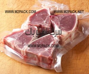 أفضل الخامات لأكياس الفاكيوم السادة للحوم