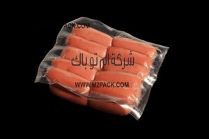 أفضل الخامات لأكياس الفاكيوم للسجق