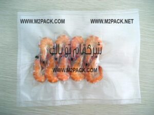 أكياس الفاكيوم لتعبئة المأكولات البحرية
