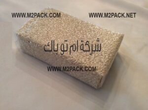 أكياس تعبئة الارز بني بالفاكيوم
