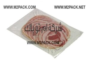 أكياس تعبئة وتغليف اللحوم بطريقة الفاكيوم