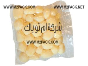 أكياس تغليف ترمس بالفاكيوم